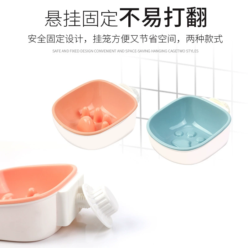 Оригинальная миска для собак, оптовая продажа, подвесная миска для медленного кормления, предотвращающая удушье, экологически чистый материал, миска для кошек, миска для кормления, посуда для корма для домашних животных