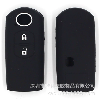Suitable for Mazda smart 2 Key 3 key 4 key silicone remote control protective case hot spot wholesale and retail (Static Rod/Key Bag) - black