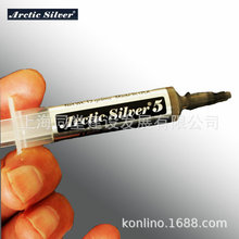 美国Arctic Silver 5纯银散热膏散热硅脂显卡导热膏针筒支装12g