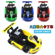 儿童玩具车 回力卡丁车跑车模型 男孩小汽车玩具厂家批发地摊货源