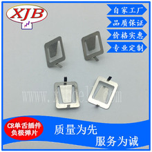 CR-ؓOƬ ؓOAƬ~늳؏Ƭ Ƭ