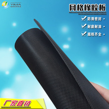 ɫWz؉|z|Wμy·1/2/3/4/5/7