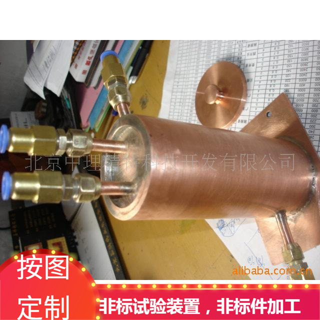 微槽道换热器按图制造高  真空设备配套液氦换热器，非标设备制造