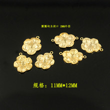 ����14K����DIY�����ע���p�׻��껨���B��ƬС���������Ʒ��