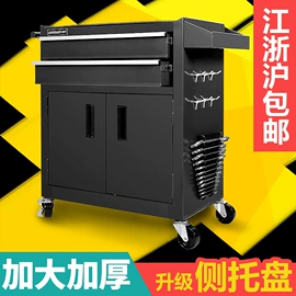 工具箱包;通用五金配件;钻头