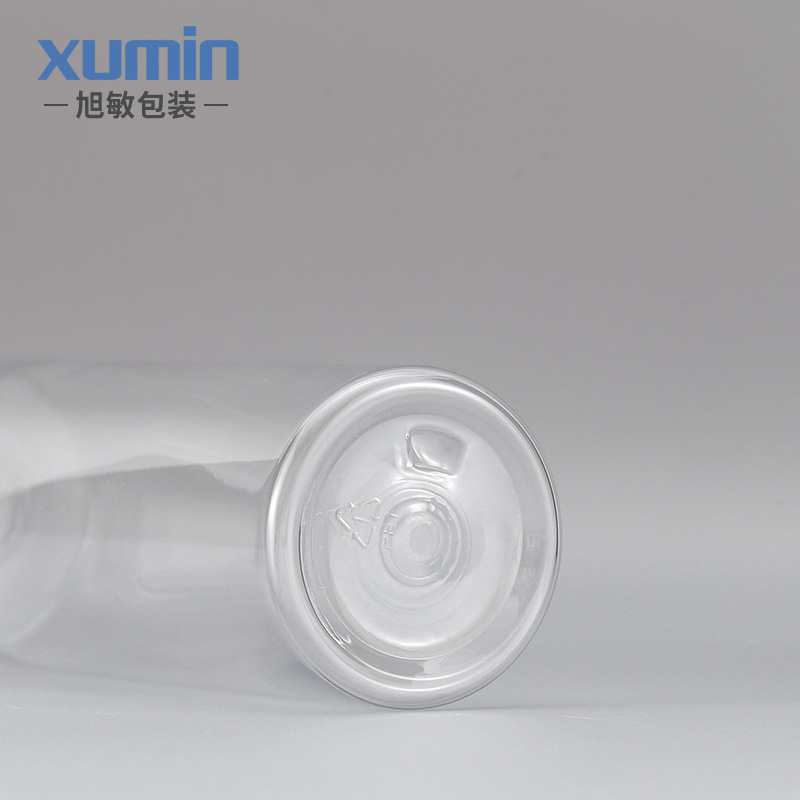 Serie de cubierta negra opaca transparente de hombro plano tónico / loción pura / embalaje de productos de loción de maquillaje material de embalaje Xumin en stock