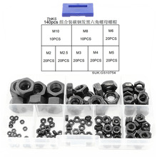 140pcs/�нM���b̼䓰l��������ĸ��ñM2-M10ϵ�иߏ���������ĸ