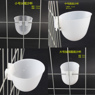 ɰ�� �B�B��������ɳ��ʳ����Ʒ�þ� ��̖���h����ɰ�� ��ɰ��