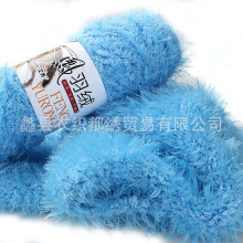 ���� �P��q  ɺ���që���� ����ë����ë����Ƥ�q��ë����Ʒ