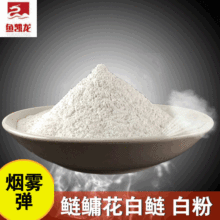 ��~�׷�ɢ�b���I�����F���۟��F������Ч���������D�׷ۏS�����l