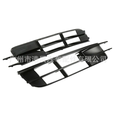 Cooling Net 4L0807681, Light frame