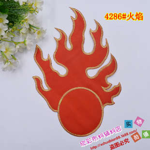 �̽����b�N�� ����ɳ�l�������N �a�������LӰҕ������ 4286#�C��