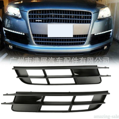 Applicable to 2007-2009 Audi Light frame
