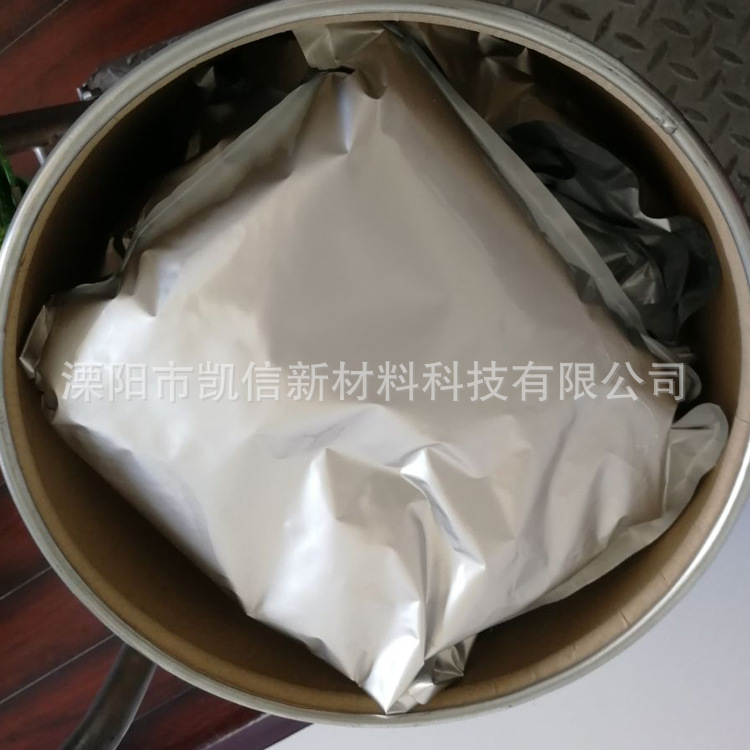 供应2-溴-5-硝基三氟甲苯 367-67-9