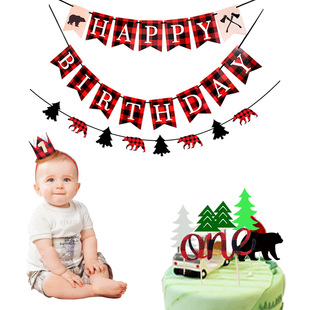 ����1�ܚq�����Ɍ��bM�� �t���ӷ�ľ��happy birthday��������