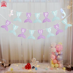 Гирлянда Happy Birthday с русалкой для дня рождения