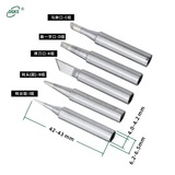 900 -метровый паяльный железо термический тепловой паяльный паяльный пик железа 936 Сварная платформа Электрическая паяльная железа 5 12.