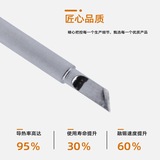 900 -метровый паяльный железо термический тепловой паяльный паяльный пик железа 936 Сварная платформа Электрическая паяльная железа 5 12.