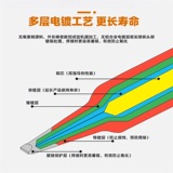 900 -метровый паяльный железо термический тепловой паяльный паяльный пик железа 936 Сварная платформа Электрическая паяльная железа 5 12.