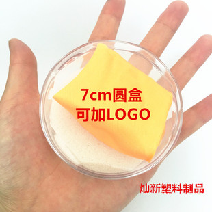 70mm͸�����ψA������wPS��ș�Ĳ��~���b�жY�ЏS�ҬF؛���l