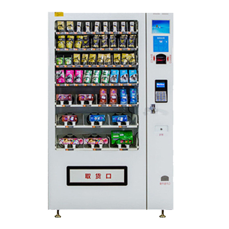 Máquina expendedora inteligente máquina expendedora no tripulada productos de cuidado de la salud para adultos máquina expendedora envío gratuito