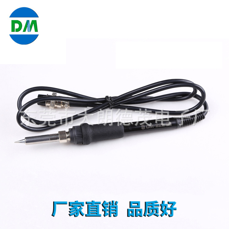 新款插拔式手柄DM822-1恒温手柄涡流发热手柄式电烙铁批发