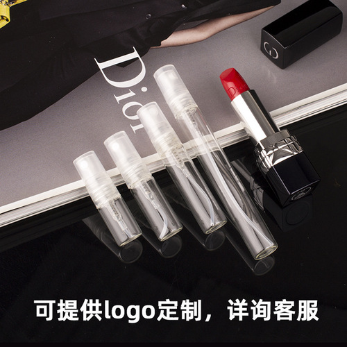 Manufacturer wholesale 2/3/5/10ml perfume bottle trial size portable perfume bottle empty bottle spray test tube