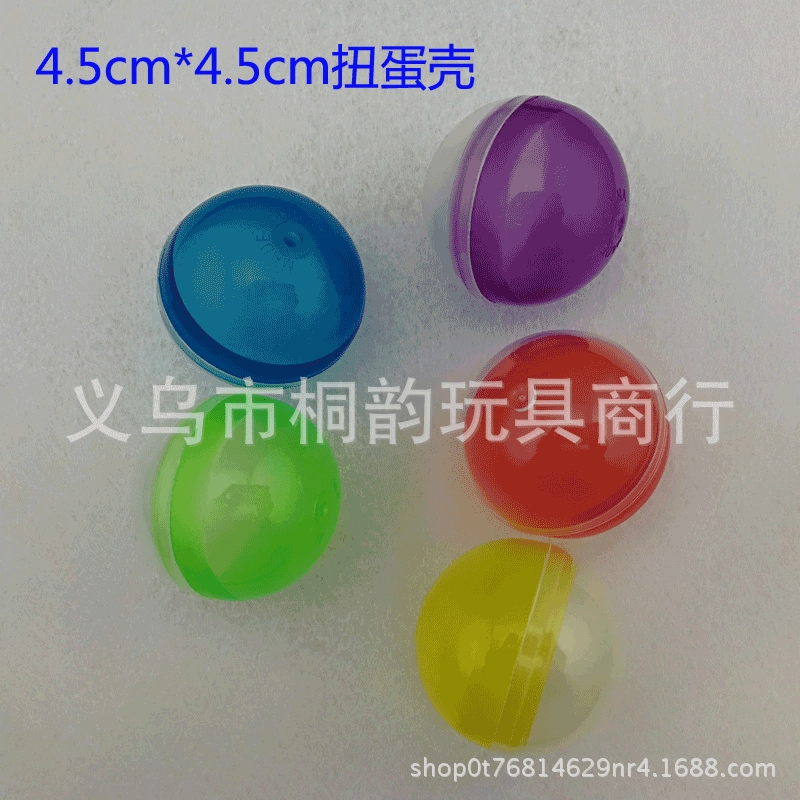 Завод прямой 45 мм Твист яичной скорлупы круглый размер, например 50/55/65/7/75 мм .....