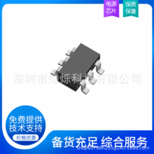 ï�о MK91808H MK2697GSA SOT23-6��˸�Ƽ���ӭ������ѯ