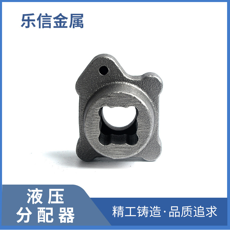 液压分配器 合金铸件低压铸造件 宁波灰铸铁球墨铸铁件