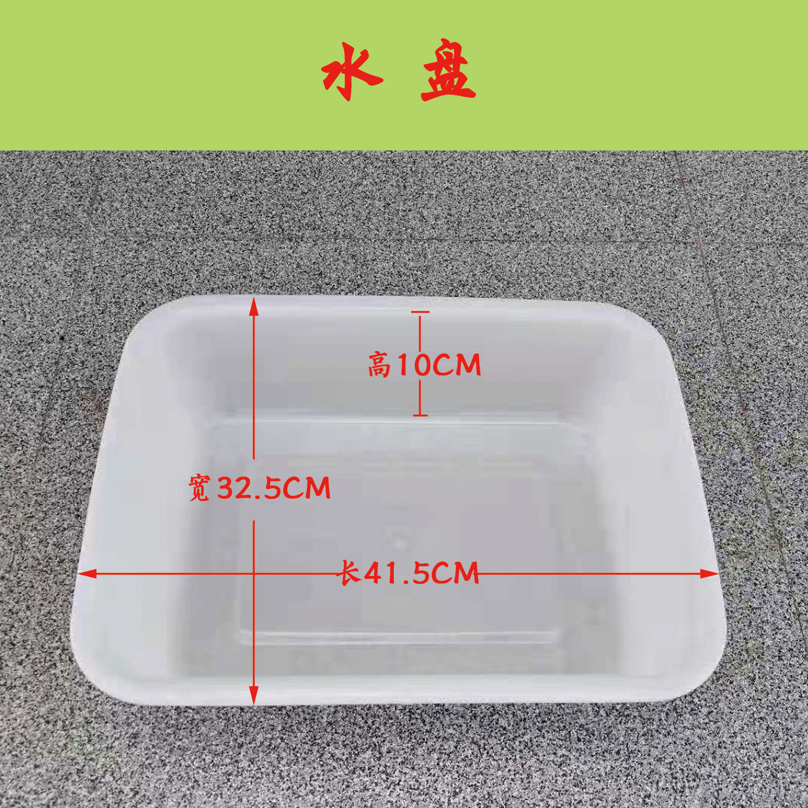 Fabricación de papel antigua fabricación de papel marco neto fabricación de papel hecho a mano de los niños marco neto Arte Creativo hecho a mano material de pulpa de apoyo