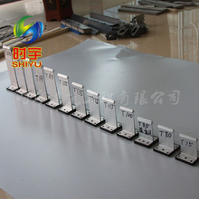 �X�Ͻ�֧���S�� 430ֱ���i߅�X�V�i���������̶�֧��T��֧��