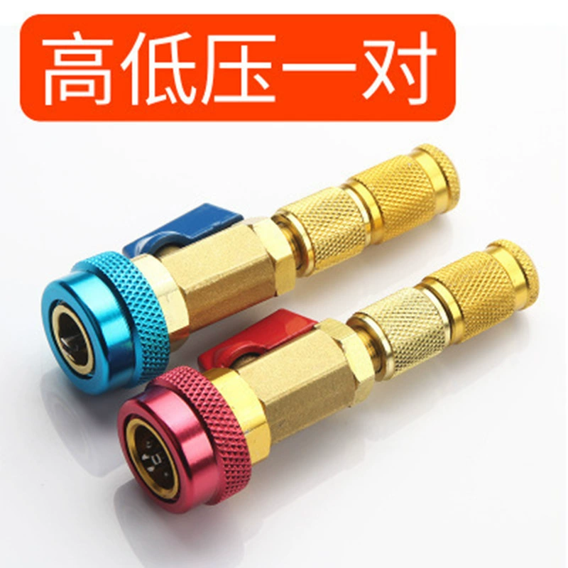 R12 R134a R1234YF Замена сердечника клапана костюм автомобильный Кондиционер инструмент для ремонта бесплатный хладагент в наличии