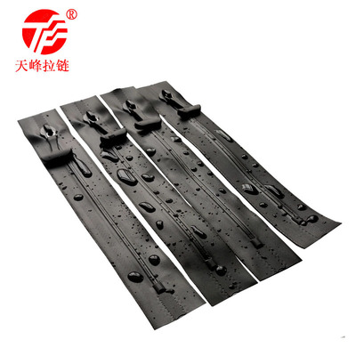 隐形气密拉链闭尾防漏气拉链潜水服冰袋TPU服装防水拉链厂家批发