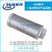 ���˾S�����ݗU���s�C�������^�VоС̖��̖��̖�^�V���C�M�͞V