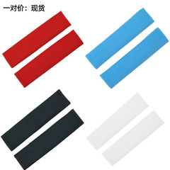 Manufacturer direct sale safety belt plush shoulder pad car interior decoration supplies wholesale cotton plush thickened car shoulder strap cover
