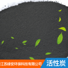 �����Iȥ��ȥ��ζ�۠��������̿ˮ̎����ȥ�s�|������������̿��