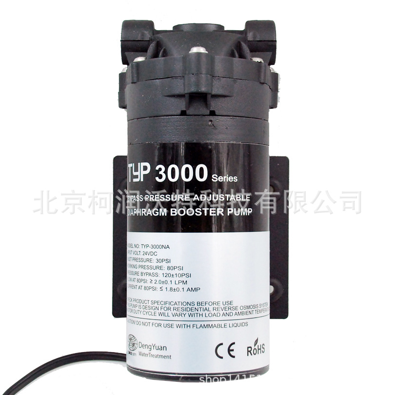 邓元300加仑 增压泵 RO机水泵 隔膜泵 家用净水器泵 3000NA