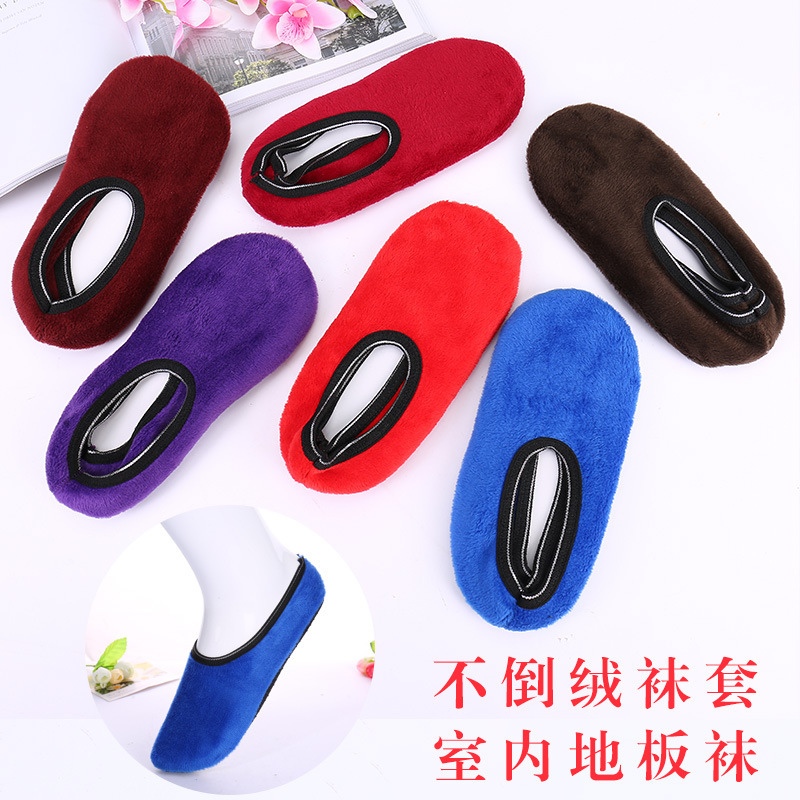 Men's Winter Thickened Socks Wholesale Indoor Early Education Center Men's and Women's Adult Children's Baby Coral Velvet Floor Socks Men's Winter Thickened Socks Wholesale Indoor Early Education Center Men's and Women's Adult Children's Baby Coral Velvet Floor Socks