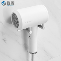 Hair dryer holder punch-free 304 stainless steel bathroom pendant wall storage rack hair dryer rack storage rack hook