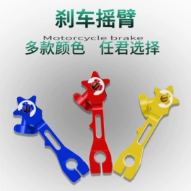 摩托安全用品;摩托车通用件;摩托车配附件