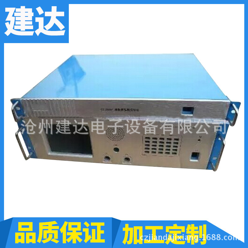 厂家营销钣金不锈钢19英寸机架式2u标准服务器机箱外壳加工生产