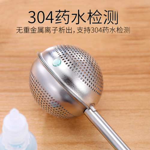 Simple 304 stainless steel telescopic syringe tea ball tea filter seasoning ball tea leak press tea maker