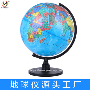 ���Sֱ�N ȫ�ܸ������x��̖32cm����xӢ�İ�