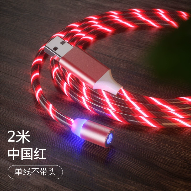 360° Magnetic Luminous Charging Cable, 2A, 1–2 m, Android/Apple/Type-C Heads