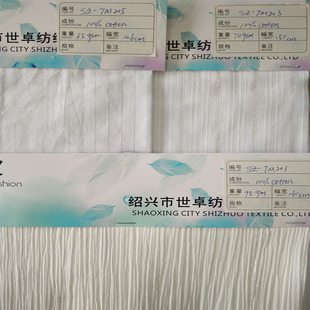 ���l����ȫ�޽�z�y�z���� �r��Ů�b ����r�b �U���Ứ