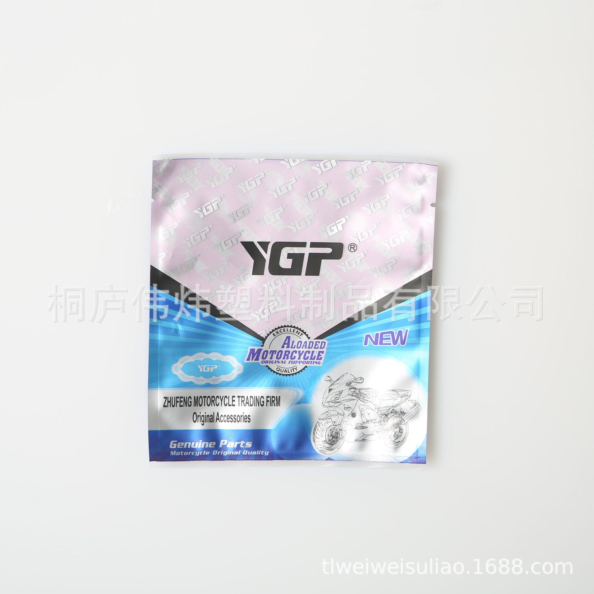 厂家直销pe印刷包装袋刹车片袋礼品袋批发印刷LOGO磨砂T恤食品级