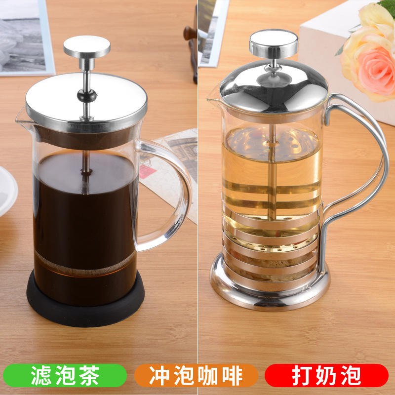 Francés de acero inoxidable olla a presión fabricante de té cafetera tetera de café Fabricación de té leche burbuja puesto de suministro image 5