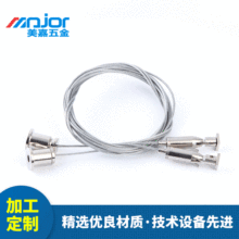 LED���������Ο����K ���۟��쾀 ���l������ 䓽z�K���K