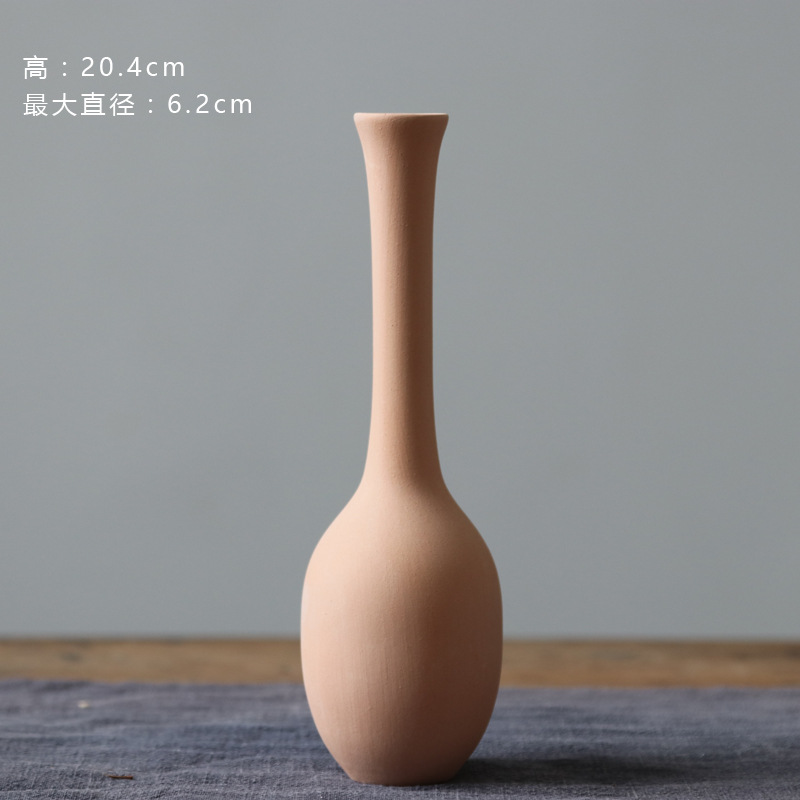 도자기 진흙 대추 모양의 병